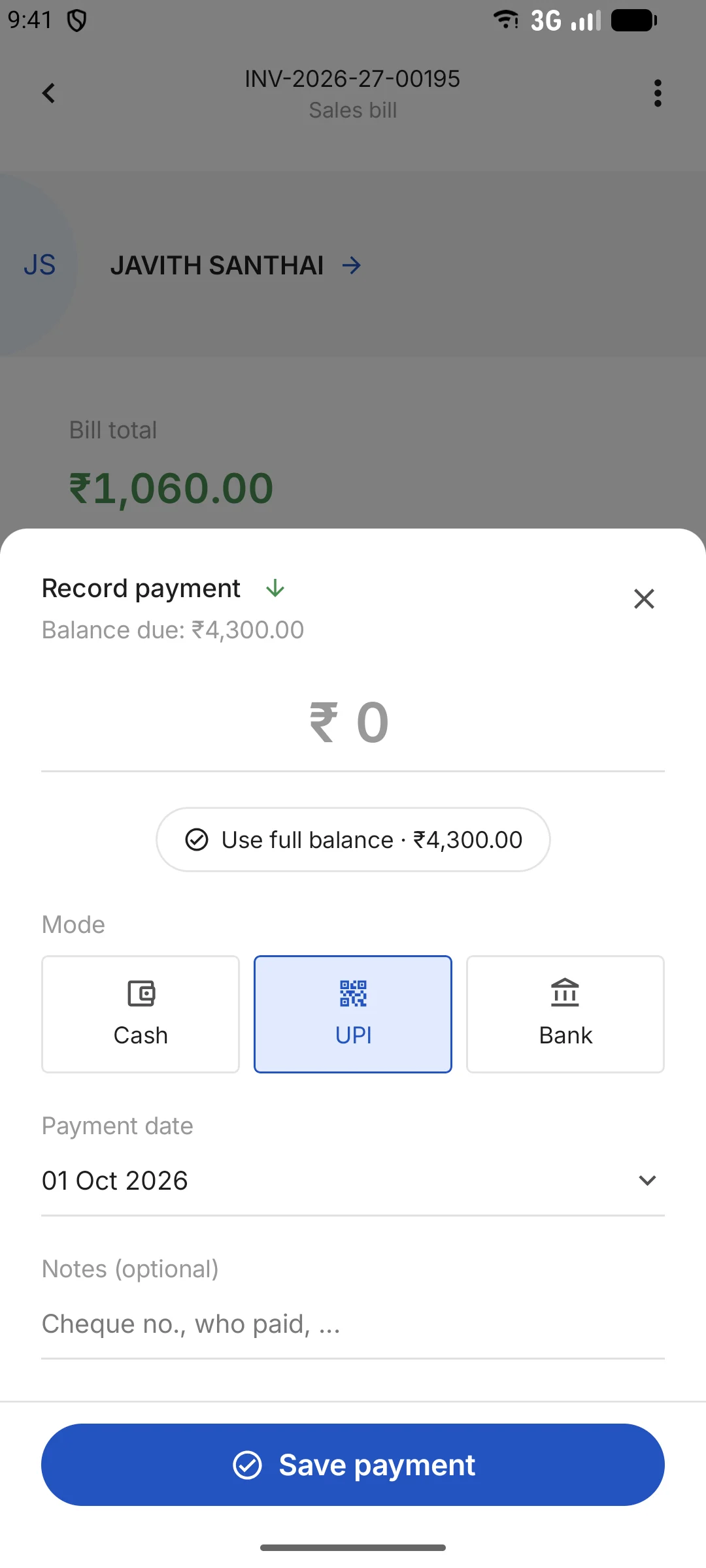 Record payment sheet