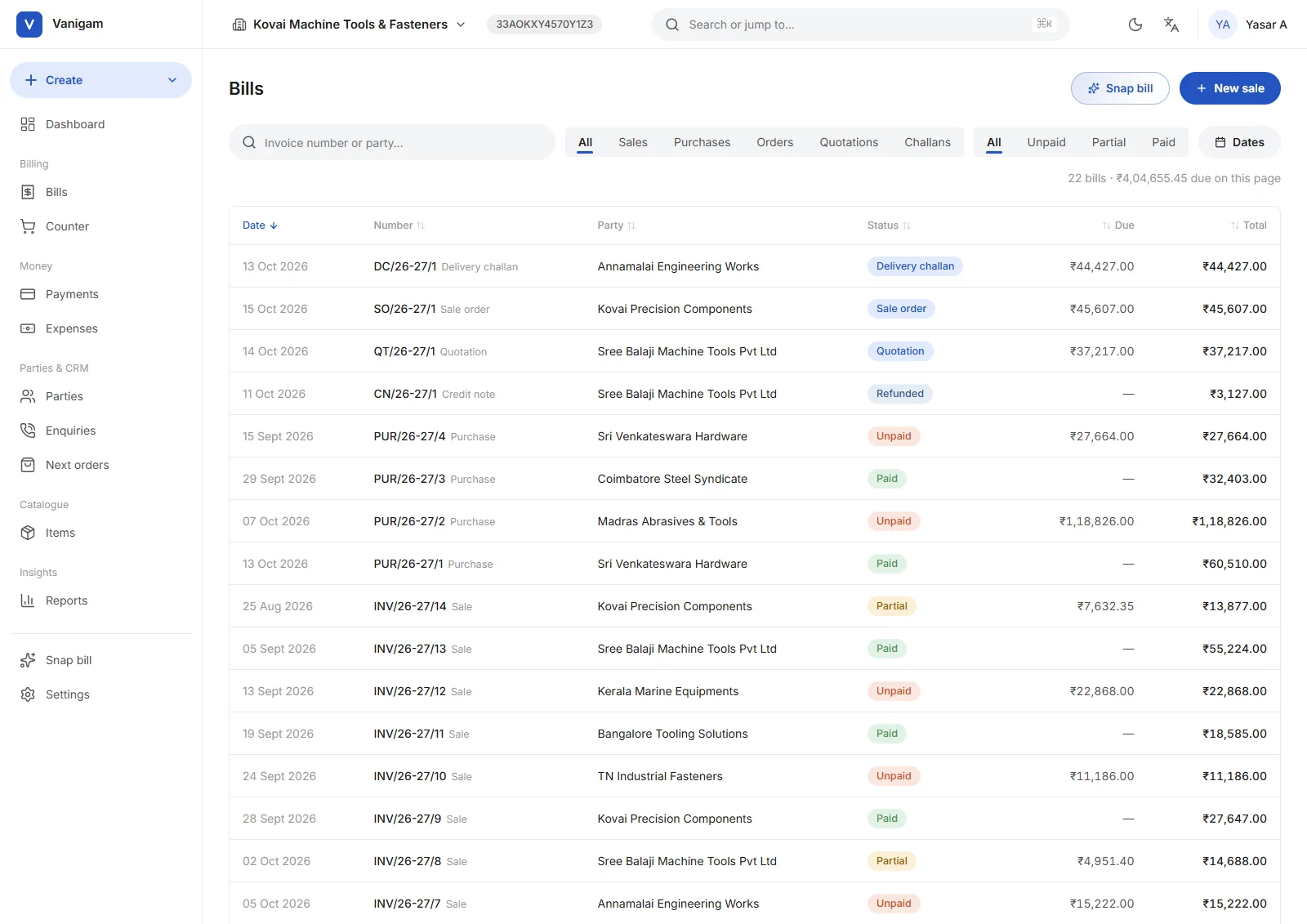 Vanigam web portal bills list