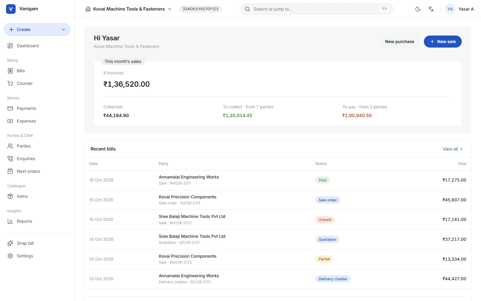 Vanigam web portal dashboard